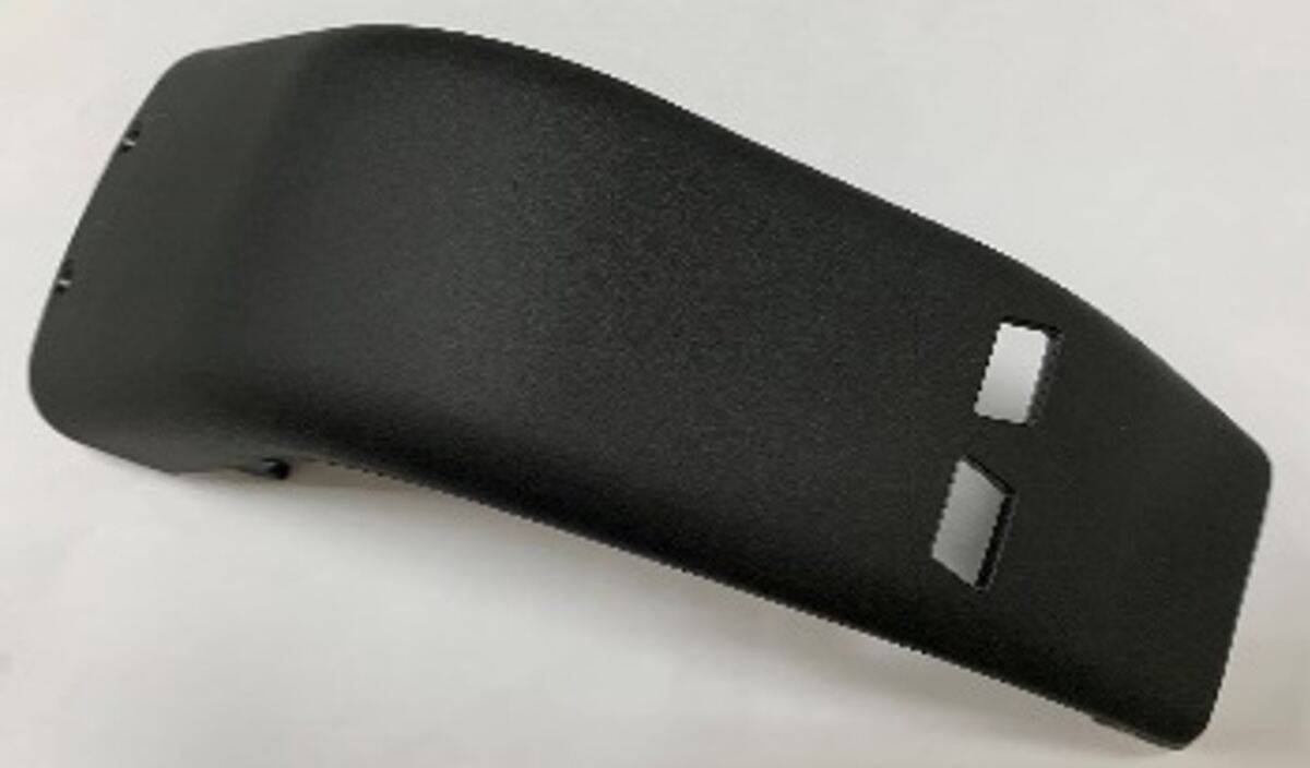 Moottorisuoja YAMAHA PW-X3