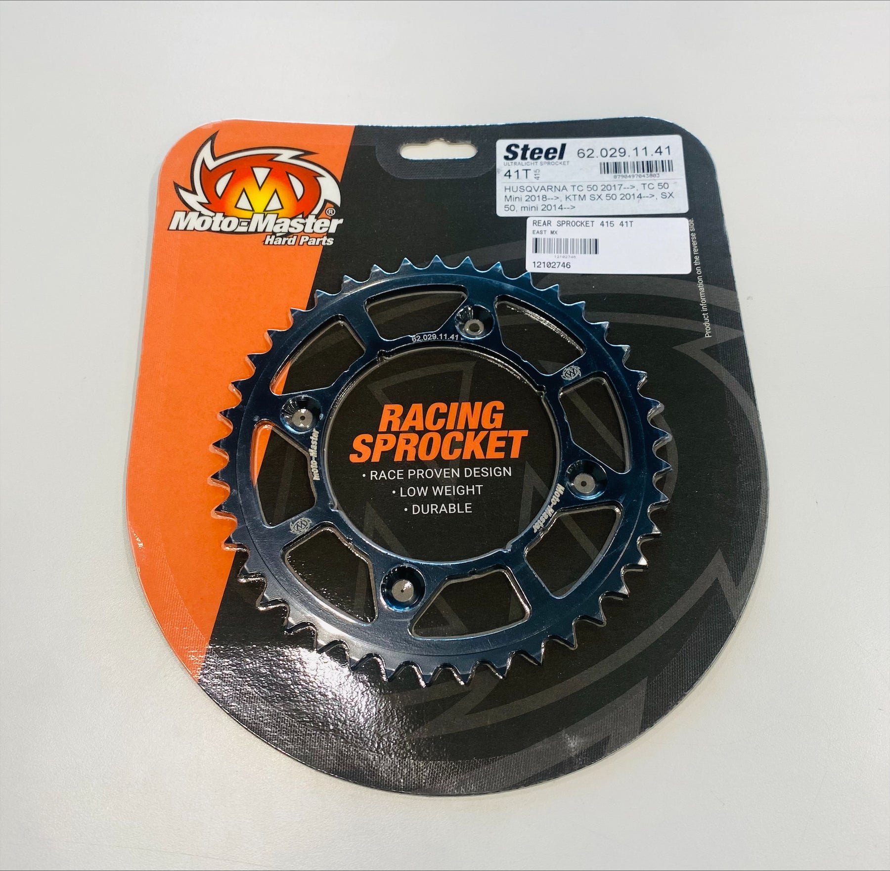 REAR SPROCKET 415 41T