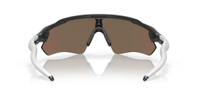 Oakley Radar EV Path Carbon w/ Prizm Rose Gold