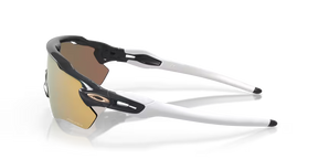 Oakley Radar EV Path Carbon w/ Prizm Rose Gold