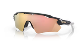 Oakley Radar EV Path Carbon w/ Prizm Rose Gold